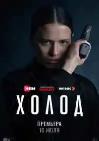 Алексей Казаков